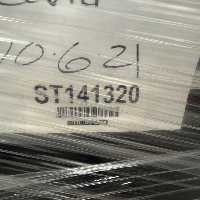 HighRes Biosolutions Automation Components image 0